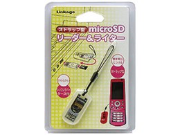 LKCM-02W [USB 2in1]