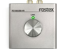 PC100USB-HR