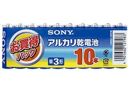 AJu[ AJdr P3` 10{pbN LR6SG-10PCW