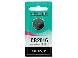 `ERCdr 1pbN CR2016-ECO