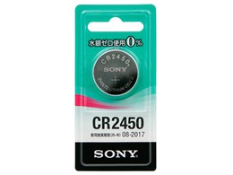 ���`�E���R�C���d�r 1�p�b�N CR2450B-ECO