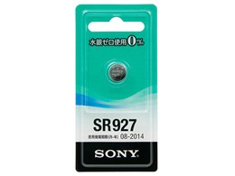 �_����d�r 1�p�b�N SR927-ECO