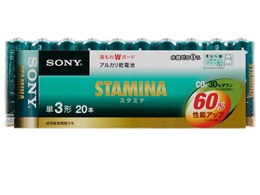 X^~i AJdr P3` 20{pbN LR6SG-20PD