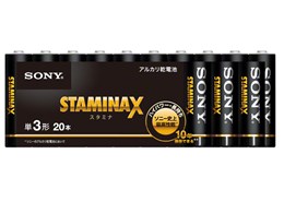 X^~iX AJdr P3` 20{pbN LR6SG-20PE
