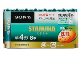 X^~i AJdr P4` 8{pbN LR03SG-8PD