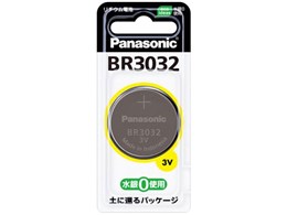 `ERCdr 1pbN BR3032