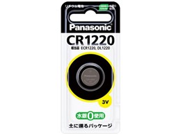 `ERCdr 1pbN CR1220