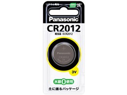 `ERCdr 1pbN CR2012