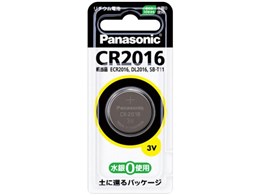 `ERCdr 1pbN CR2016P