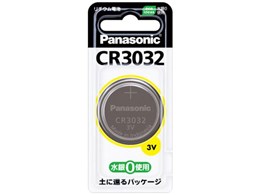 `ERCdr 1pbN CR3032