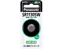 _dr 1pbN SR-1130SW
