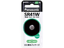 _dr 1pbN SR41WP