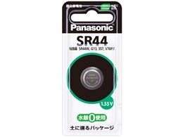 _dr 1pbN SR44P