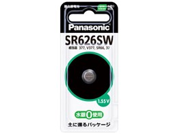 ボタン電池 sr626swの人気商品・通販・価格比較 - 価格.com