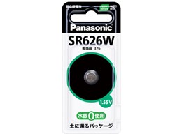 ボタン SR Amazon.com: KYB SR4080 Strut Plus Complete Corner Unit