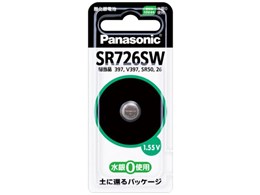 _dr 1pbN SR-726SW