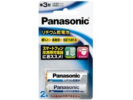 `Edr P3` 2{pbN FR6SJ/2B