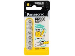 Amazon.co.jp: リオネット 補聴器電池 PR536(10) 8粒x3パック