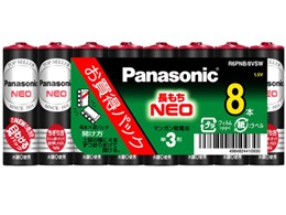 lI }Kdr P3` 8{pbN R6PNB/8VSW