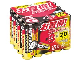 AJGH AJdr P3` 20{pbN LR6GH/20CS