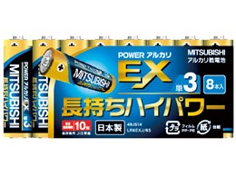 AJEXJ AJdr P3` 8{pbN LR6EXJ/8S