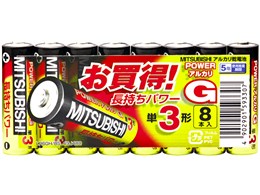 �A���J��GH �A���J�����d�r �P3�` 8�{�p�b�N LR6GH/8S