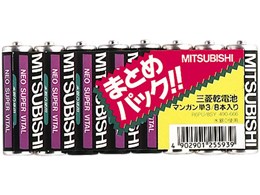 �}���K�����d�r �P3�` 8�{�p�b�N R6PU/8SY