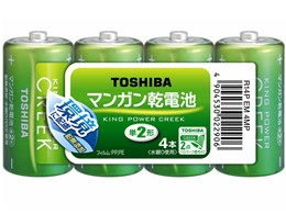 単2 - 乾電池の通販・価格比較 - 価格.com