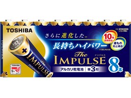 �C���p���X �A���J�����d�r �P3�` 8�{�p�b�N LR6HS 8MP