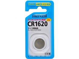 `ERCdr 1pbN CR1620 1BS