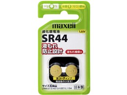 _dr 2pbN SR44 2BS C