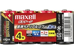 単2 - 乾電池の通販・価格比較 - 価格.com