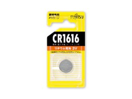 `ERCdr 1pbN CR1616C(B)N