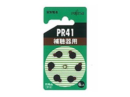 Cdr 6pbN PR41(6B)
