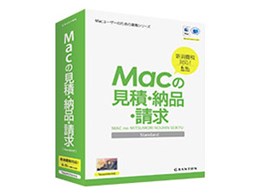 MačρE[iE Standard