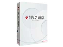 Cubase Artist 8