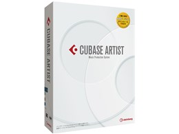 Cubase Artist 8 AJf~bN