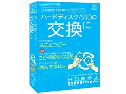 HDv/CopyDrive Ver.6 ʏ