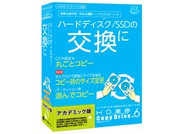 HDv/CopyDrive Ver.6 AJf~bN