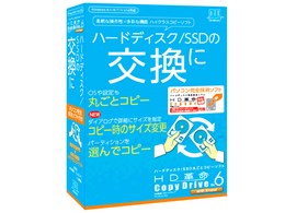 HDv/CopyDrive Ver.6 with Eraser ʏ