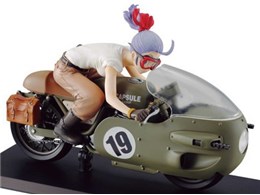 DESKTOP REAL McCOY hS{[Z 03 u}