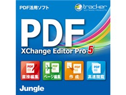 PDF-XChange Editor Pro 5 _E[h