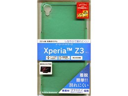 1375XPZ3 [�N���A�~���g�u���[]