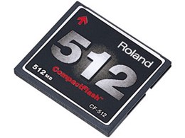 CF-512 [512MB]