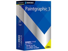 Paintgraphic 3