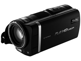 DVS900FHD