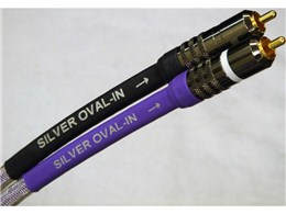 Silver Oval In RCA [2.5m]