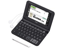 GNX[h XD-K9850