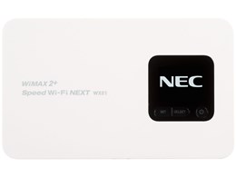 Speed Wi-Fi NEXT WX01 [p[zCg]