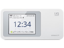 Speed Wi-Fi NEXT W01 [zCg]